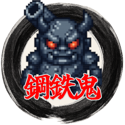四天王1